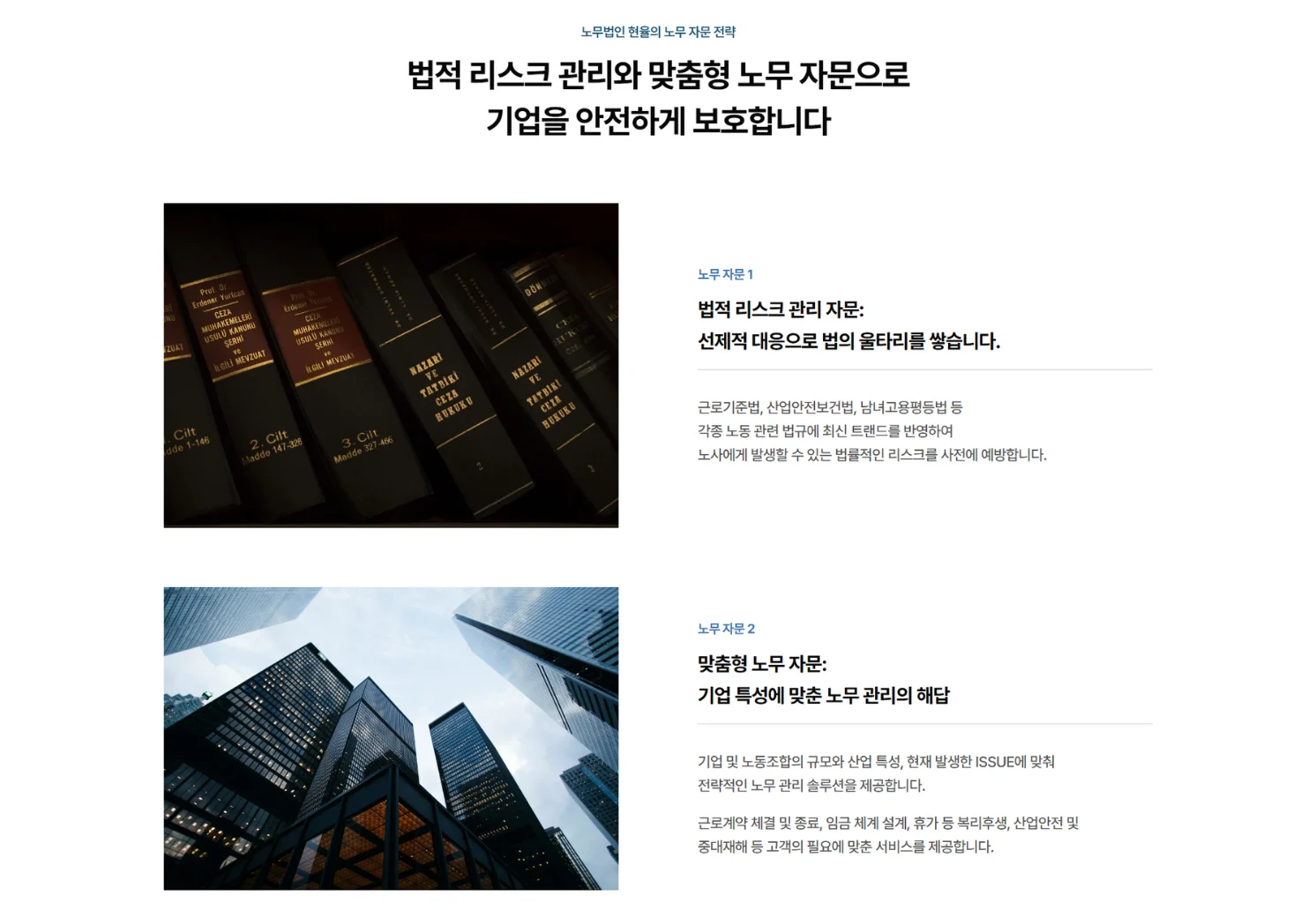 Delete_hyu1 (10)