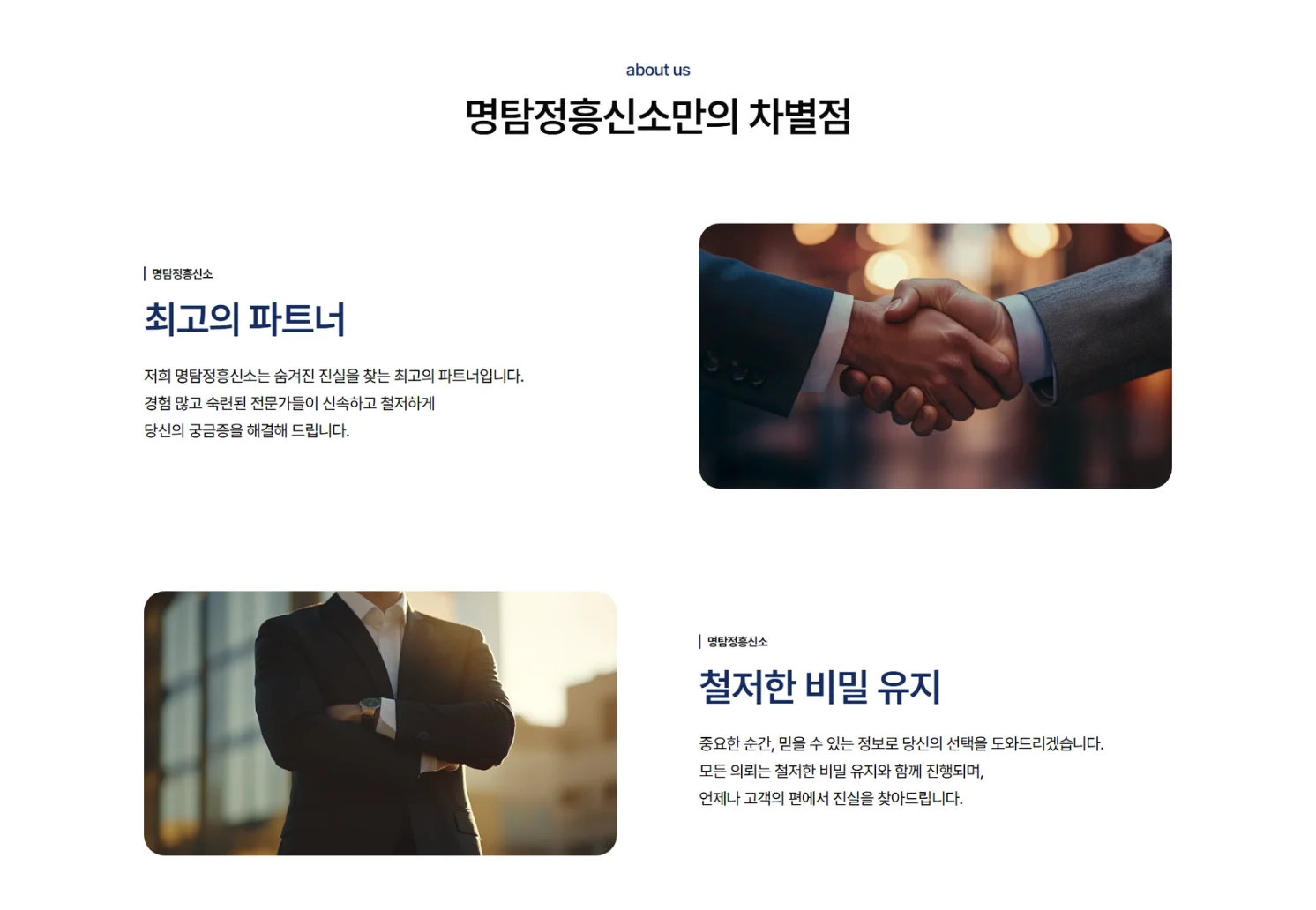 Delete_hyu1 (20)