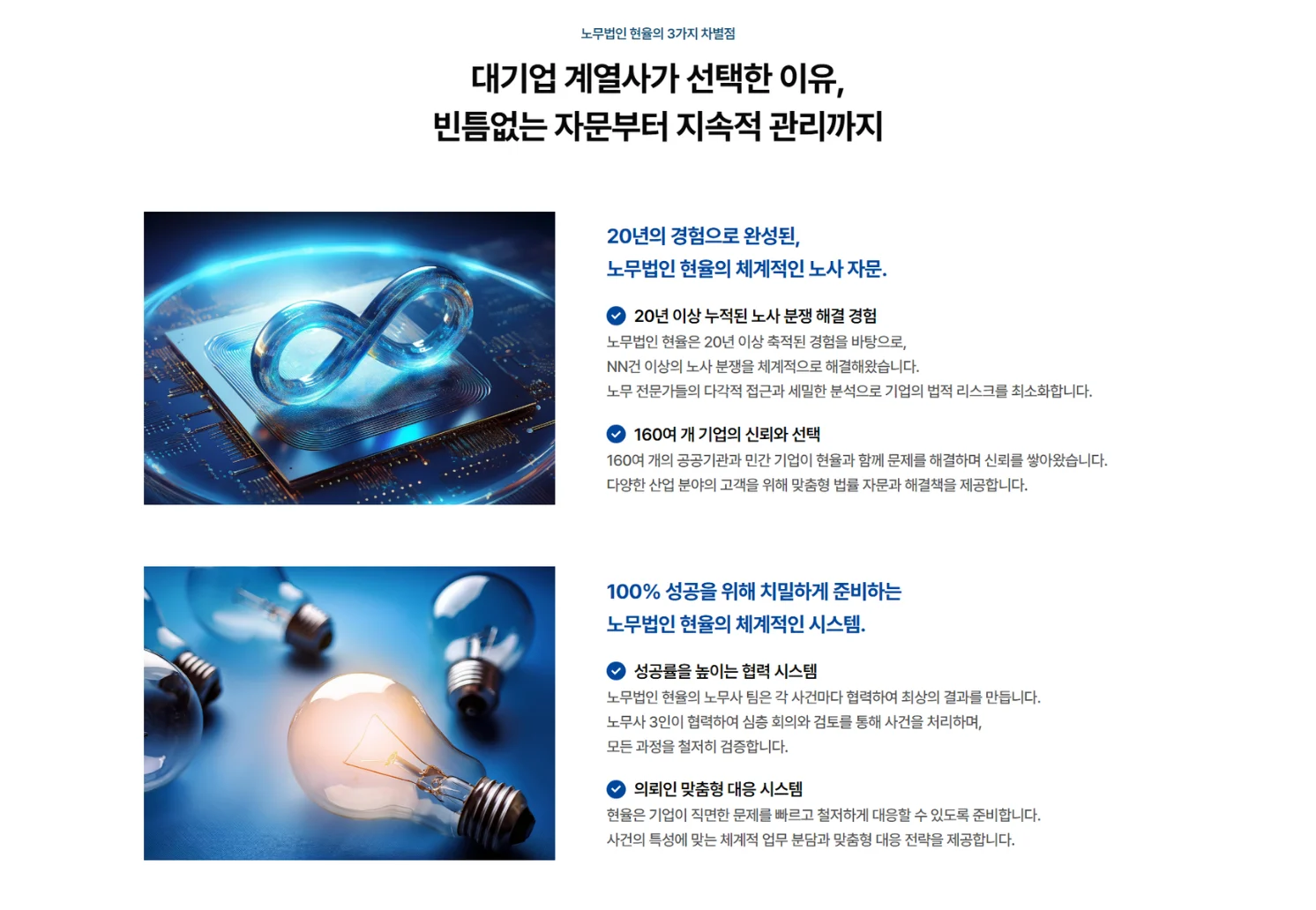 Delete_hyu1 (9)